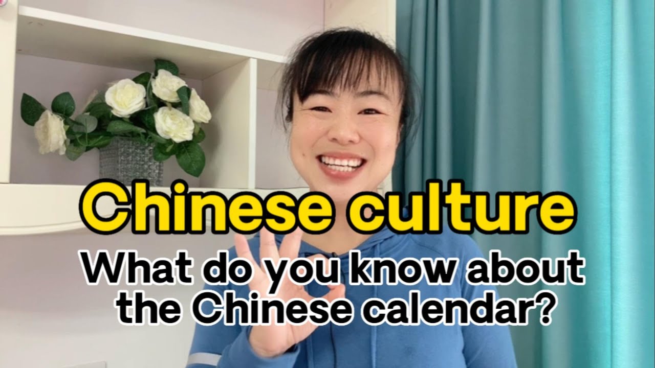 Why does this Chinese teacher have three birthdays?/ Intermediate and Advanced Chinese required