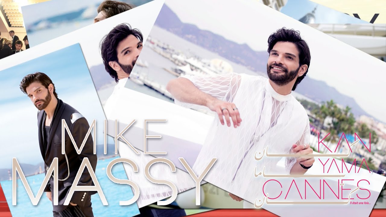 KAN YAMA CANNES | MIKE MASSY - Live in Cannes