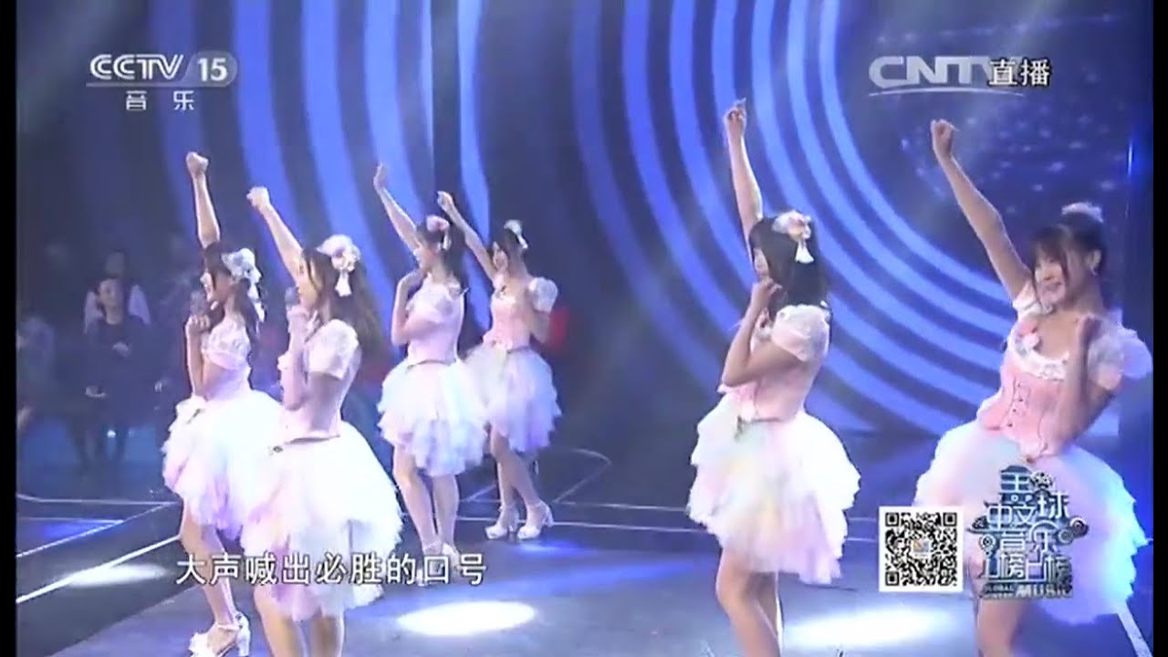 北京BEJ48 CCTV15 『全球中文音楽榜上榜 Top Global Chinese Music』 20160910