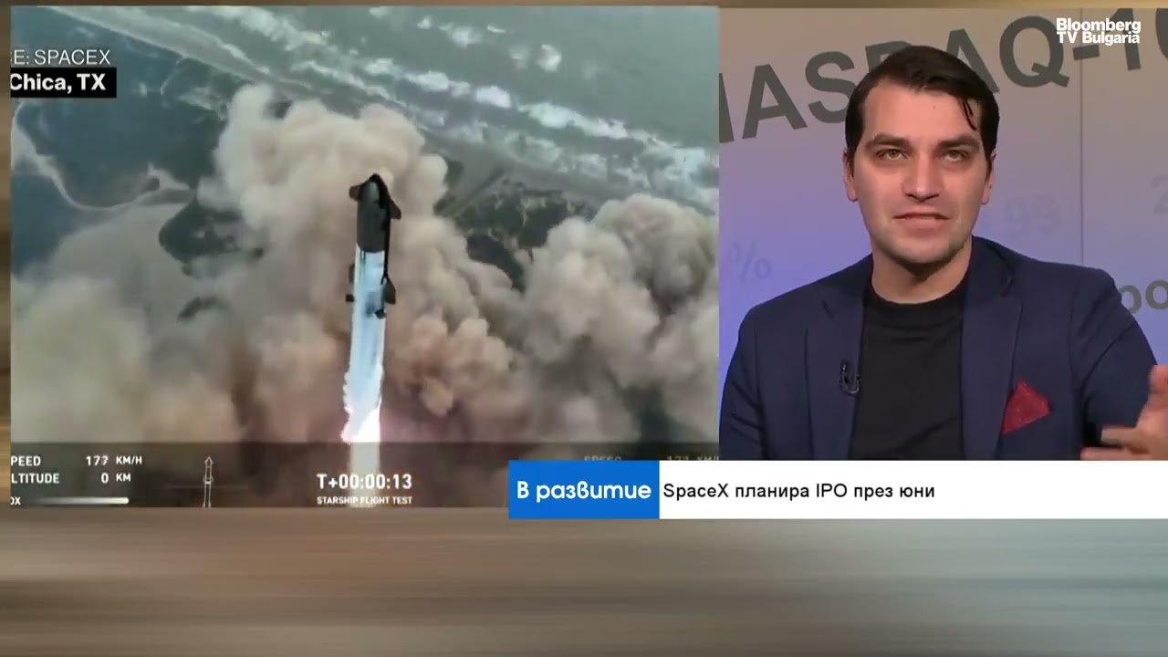 Запознайте се с хектокорните - новия инвестиционен клас животни