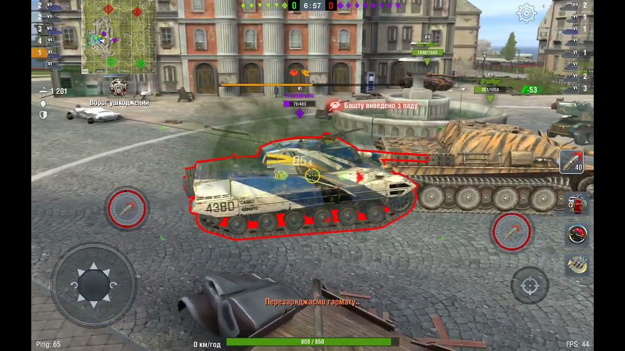 Играю в wоrd of tank 