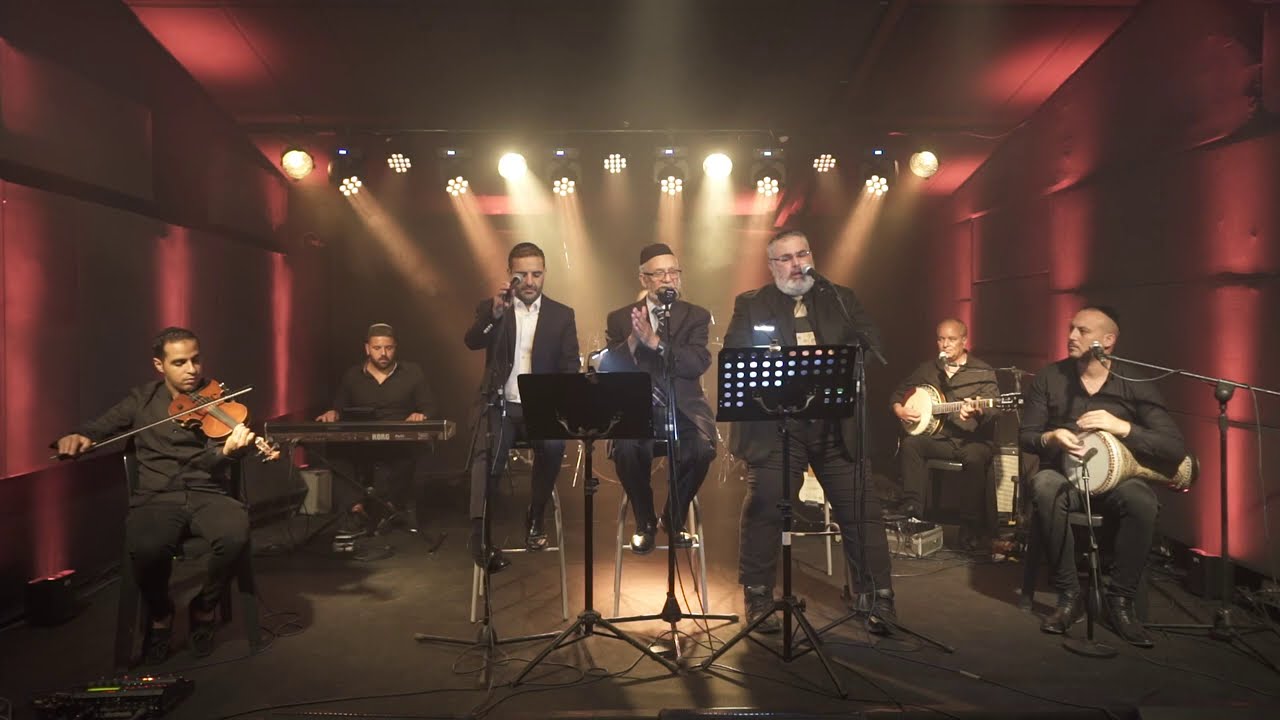 משה לוק ר' חיים לוק ושמעון סיבוני - אליך השם (סליחות) | Moshe Louk - Elecha Hashem [Slichot]