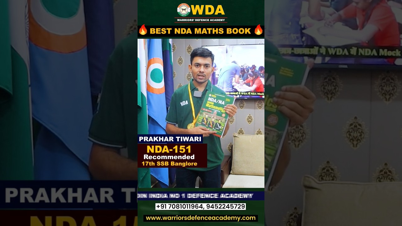 🔥Best NDA Maths Book By NDA 151 Recommended, Our Warrior Prakhar Tiwari | Best NDA Coaching. 🇮🇳🔥⚔️
