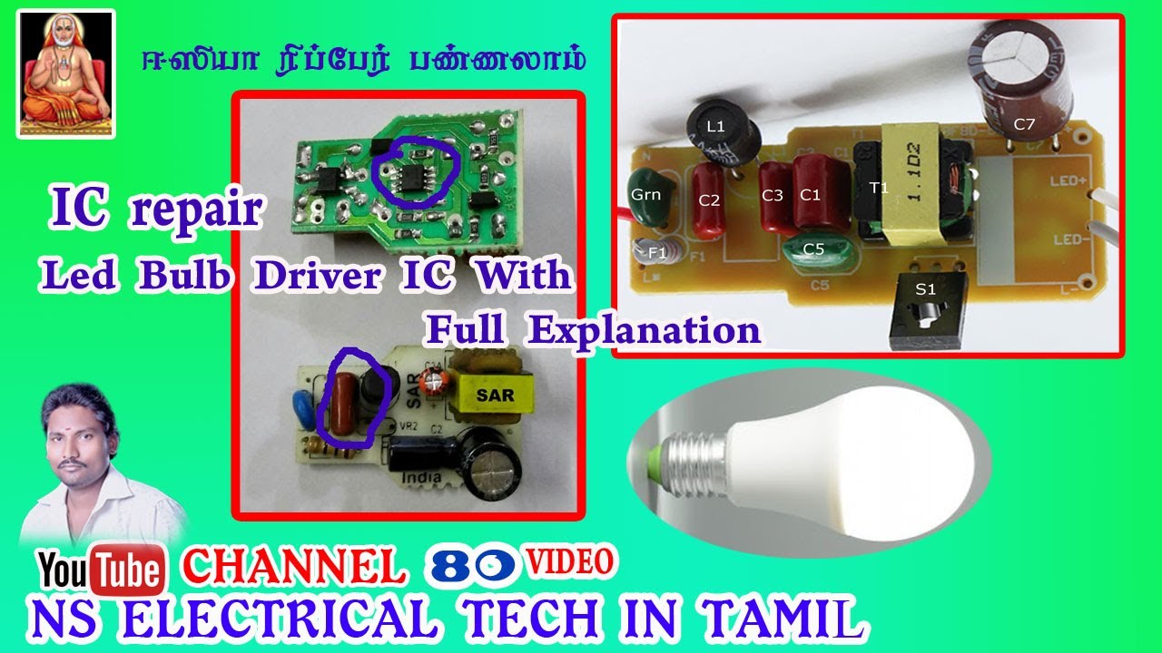 How To Check Led Bulb Driver IC With Full Explanation in tamil ns tech ஈஸியா ரிப்பேர் பண்ணலாம்