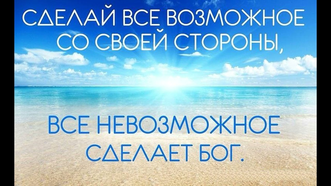 Существует ли свобода воли и что её определяет и обуславливает