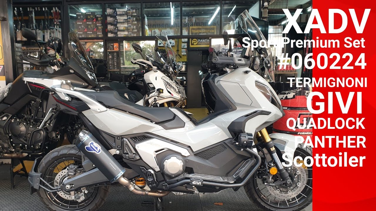 Review ชุดรับขวัญ X-ADV 750 Sport Premium Set #060224