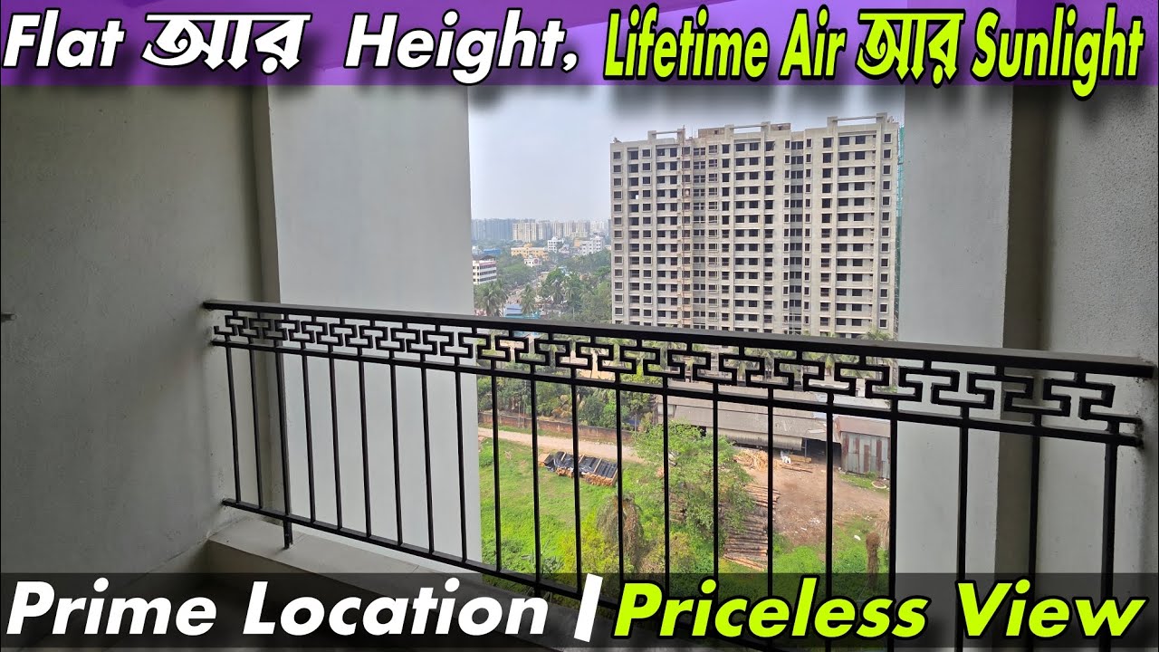 “High Floor Flat with Priceless View 😍 | Lifetime Air & Sunlight | flats in kolkata for sale
