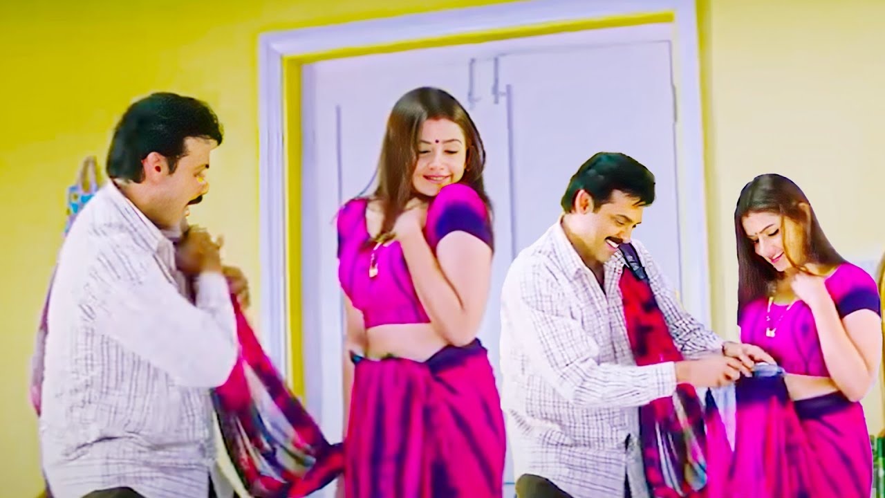 Venkatesh & Aarthi Agarwal Interesting Funny Comedy Scene | Venkatesh Ultimate Movie Scenes
