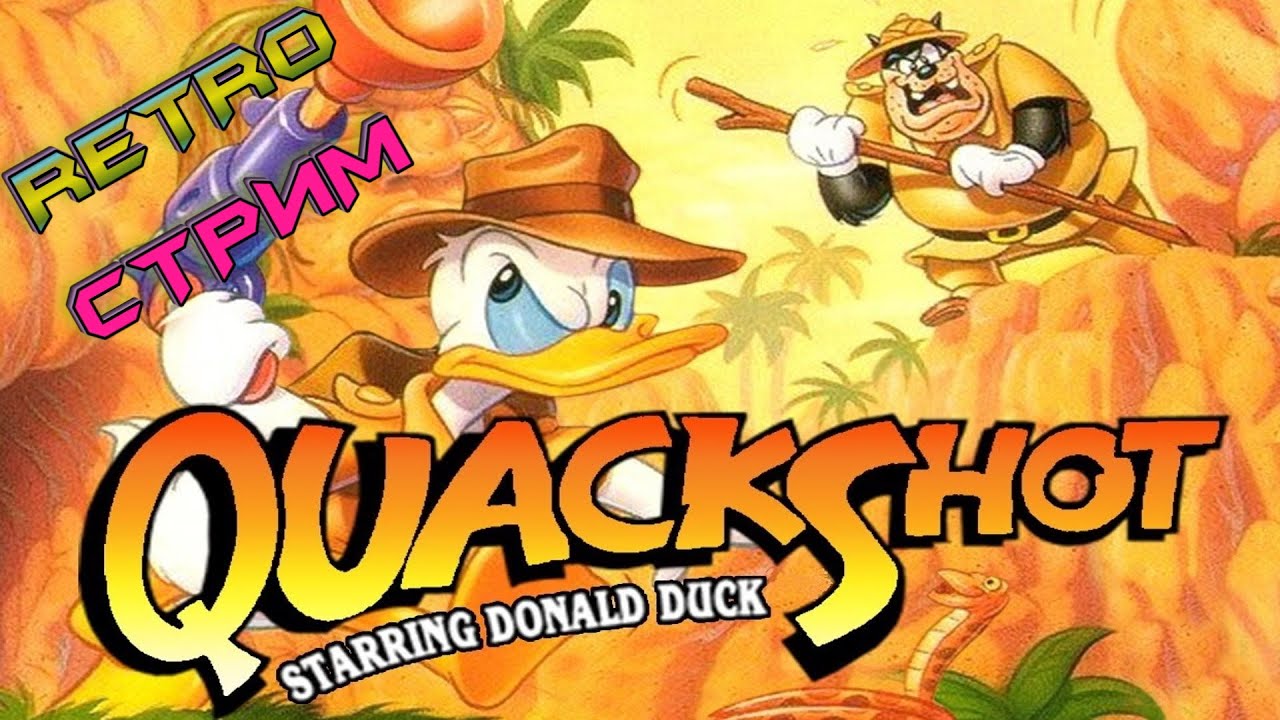 🎮 Live-прохождение QuackShot Starring Donald Duck (1991) [Sega Mega Drive/Sega Genesis/16 bit]