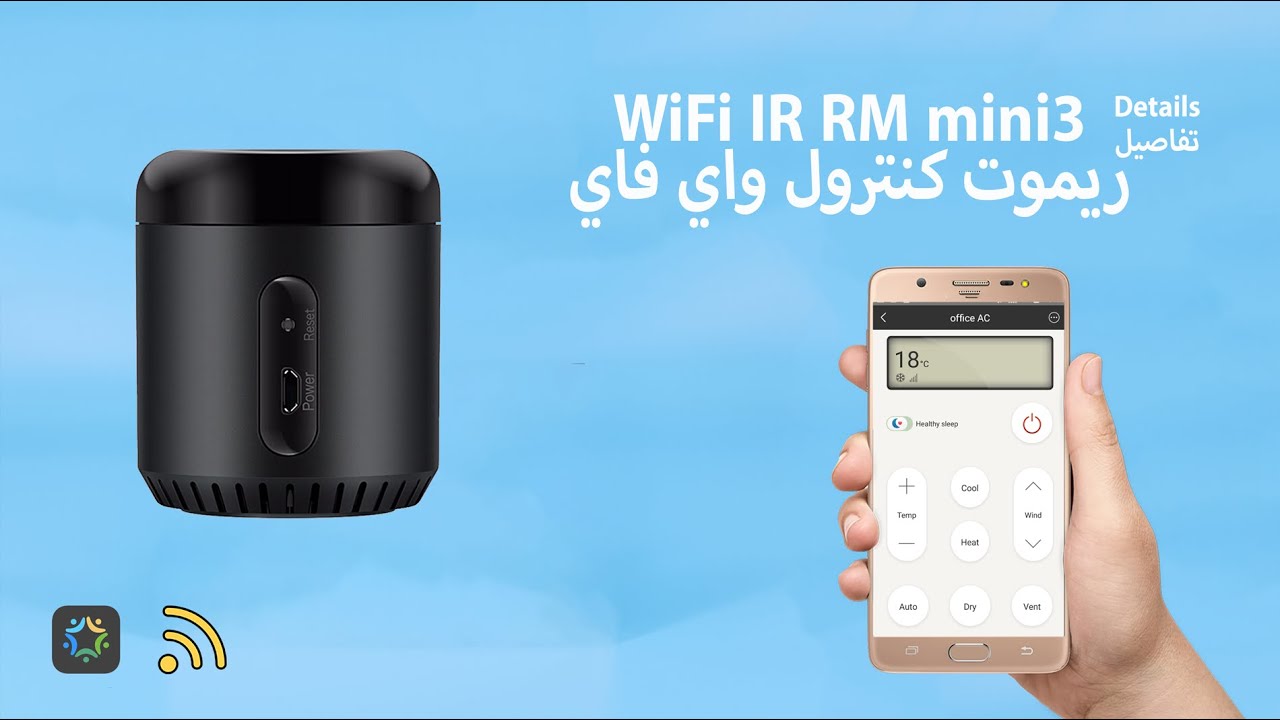 Broadlink Smart infrared universal remote control RM mini3  Air-conditioning and tv , installation,