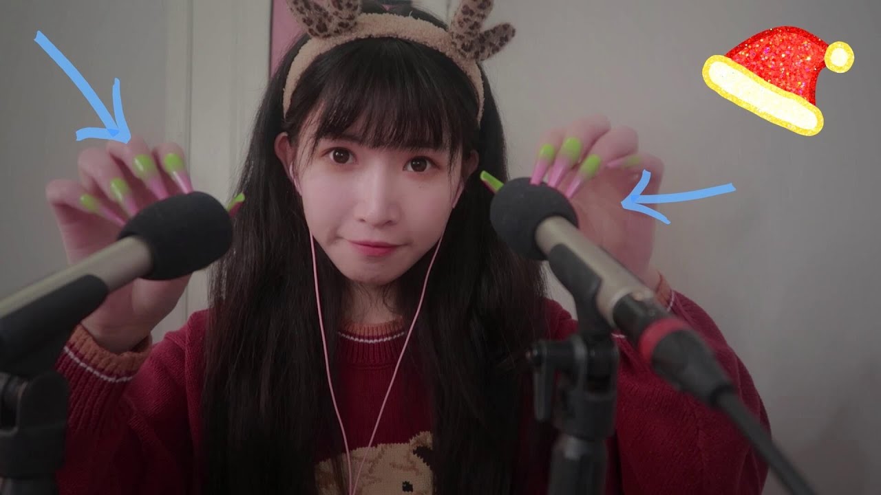 ASMR 强烈的抓麦&挠麦 视觉触发 Intense Mic Scratching