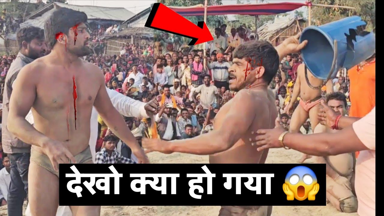Javed Gani पर हमला हुआ 😱 | देखो अखाड़े में क्या हो गया #kushti #javedganijammu 