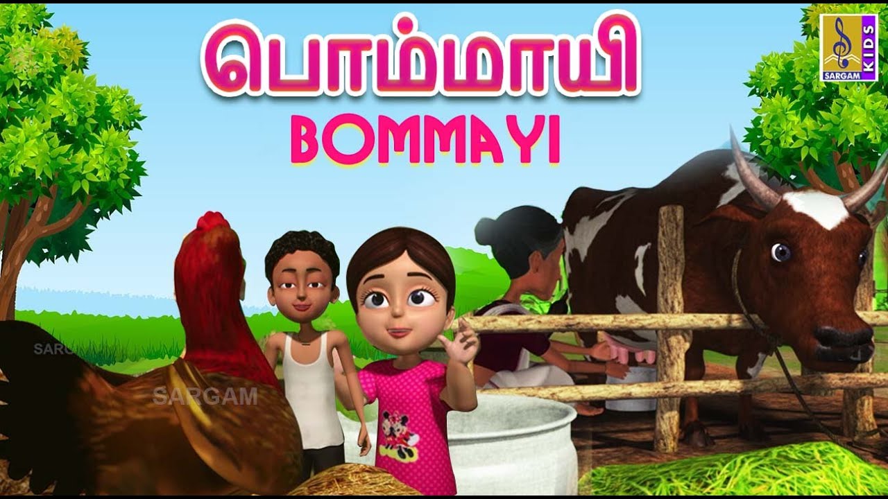 பொம்மாயி | Kids Animation Tamil | Tamil Cartoon | Kids Cartoon| Full Movie | Bommayi