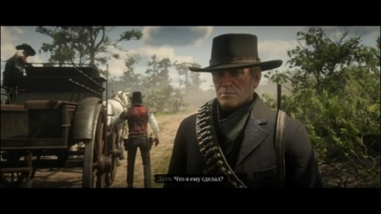 Red Dead Redemption 2 Прохождение #23