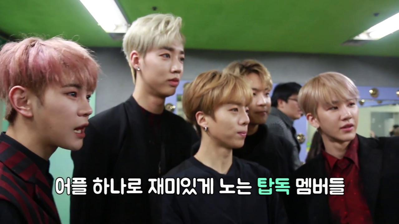 [ToppDogg]Hit the Top_#8 비슷하지만 다른?