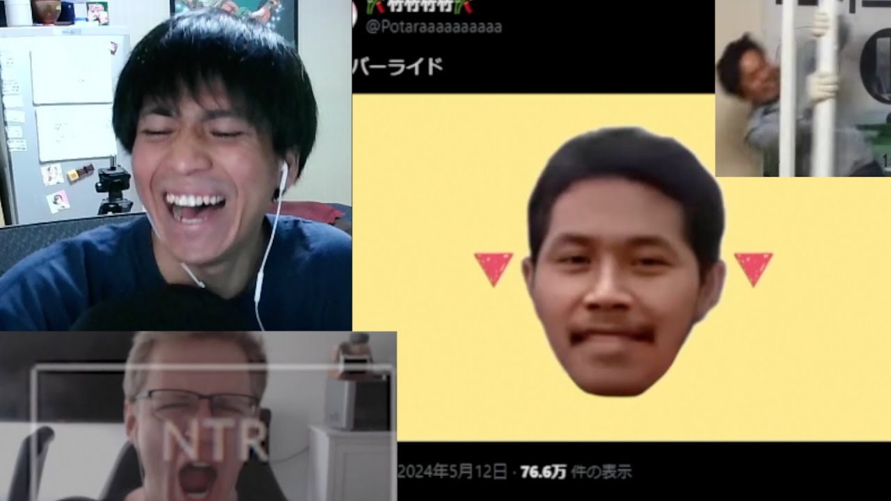 ボカロとIndiHomeが出会っちゃったよwwwwww【第72回memeなど配信切り抜き】