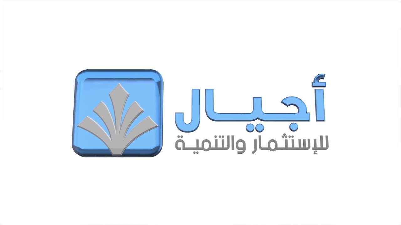 Agyal Fainl Promo2