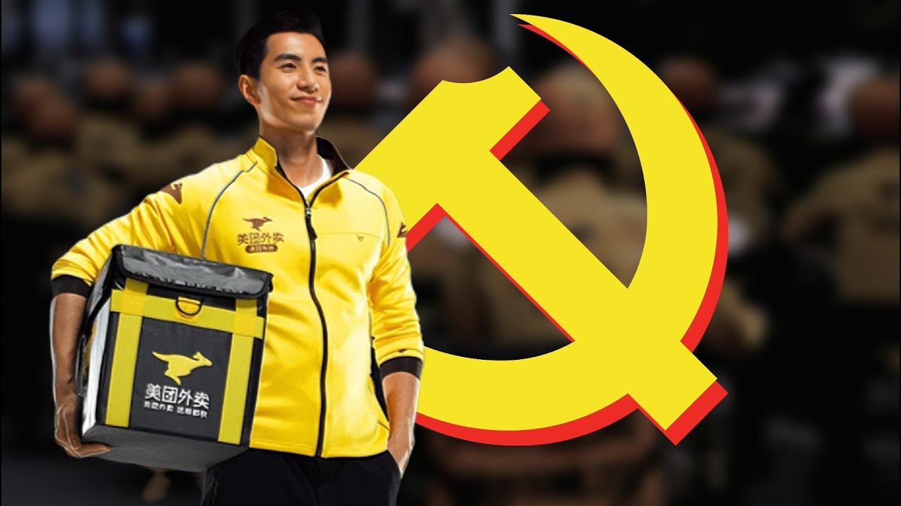 外卖配送行业成立党委啦 ！ 我们都有光明的未来 ！ ❤