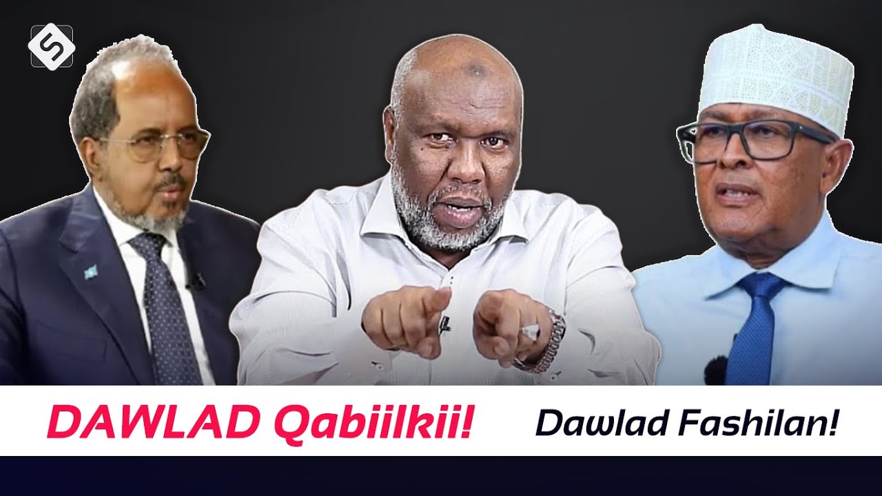 Dawlad Qabiilkii Liqdey & Qabiil Dawladii Liqay ~ Laba Khibradood oo Jira | Sh Cabdiraxmaan Bashiir
