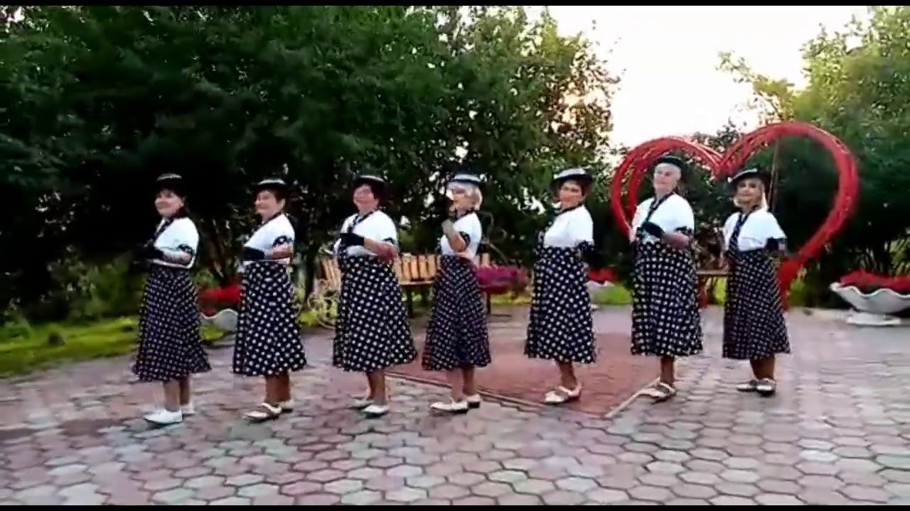Танец 