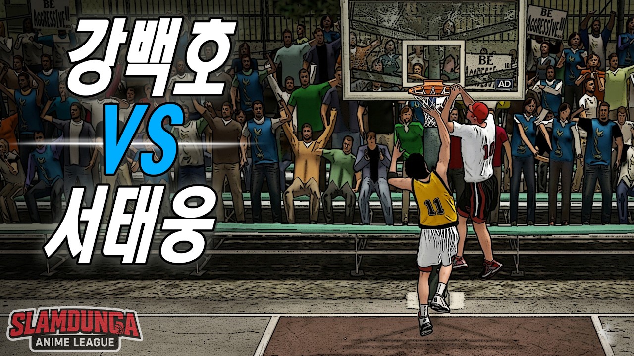 This isn't the same Sakuragi anymore! | Rukawa vs Sakuragi 1 ON 1!