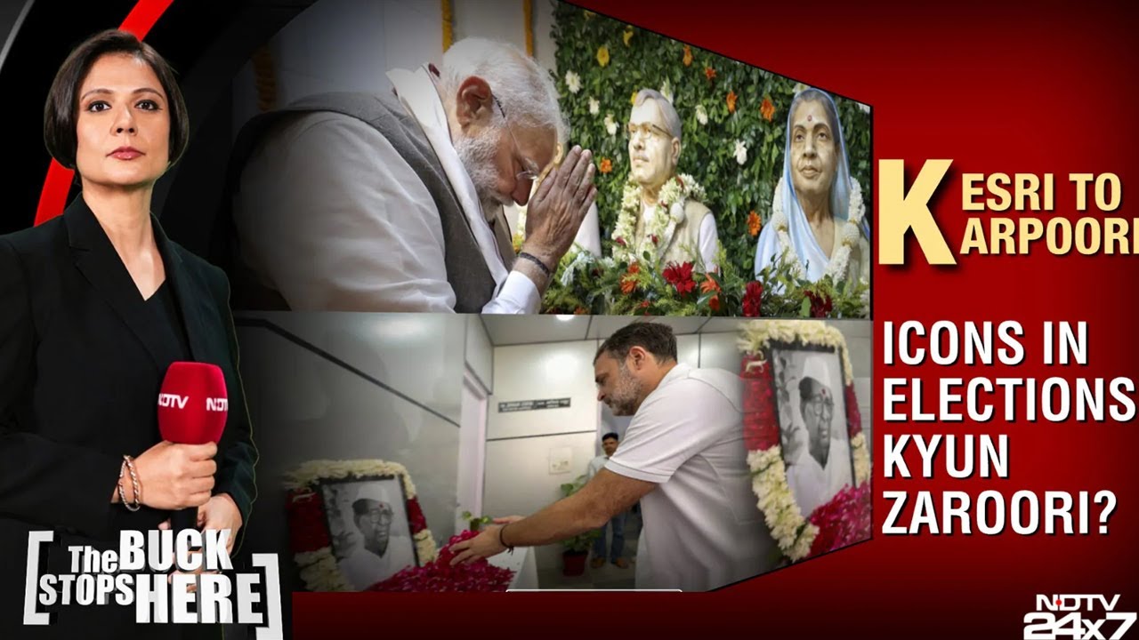 Sitaram Kesri To Karpoori Thakur: Icons In Elections Kyun Zaroori?