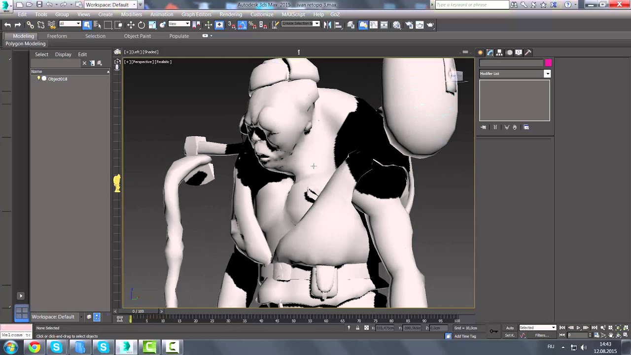 IVAN запекание (normal and AO map baking) урок
