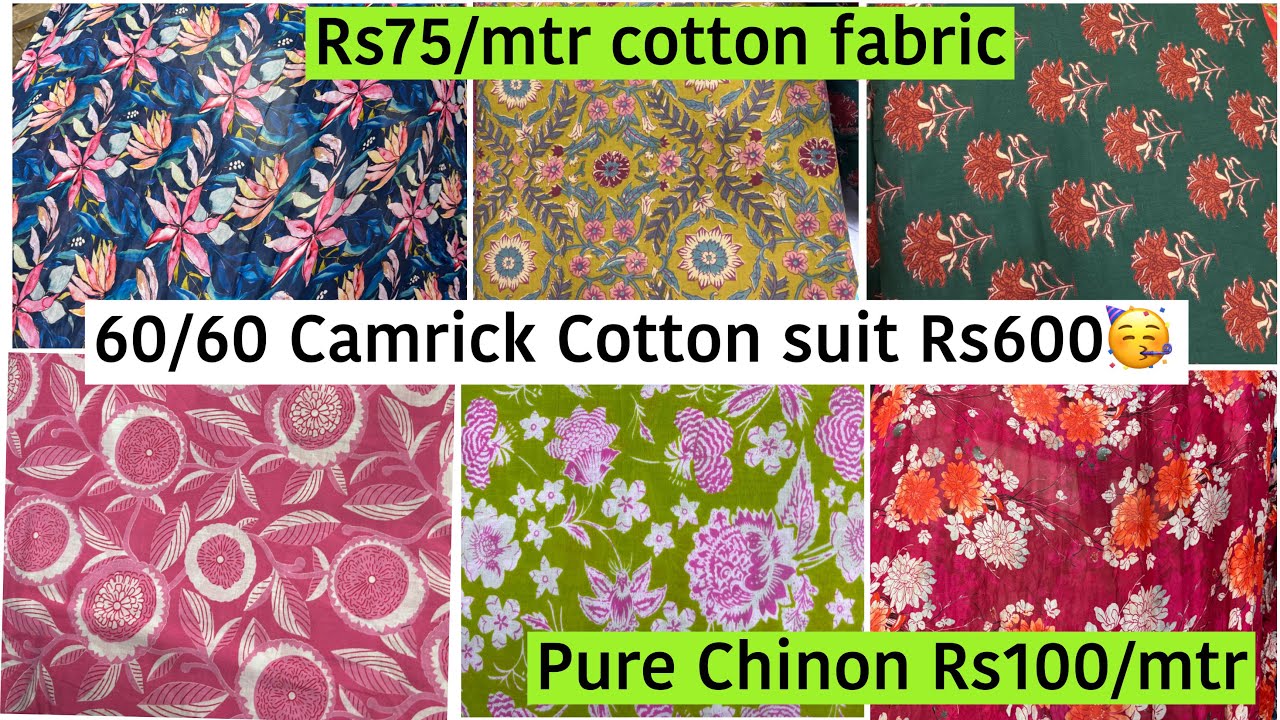 Cheapest price Cotton fabrics, Pure Chinon & 60/60 Cotton Suits | Katran Market | Shwetadhiraj