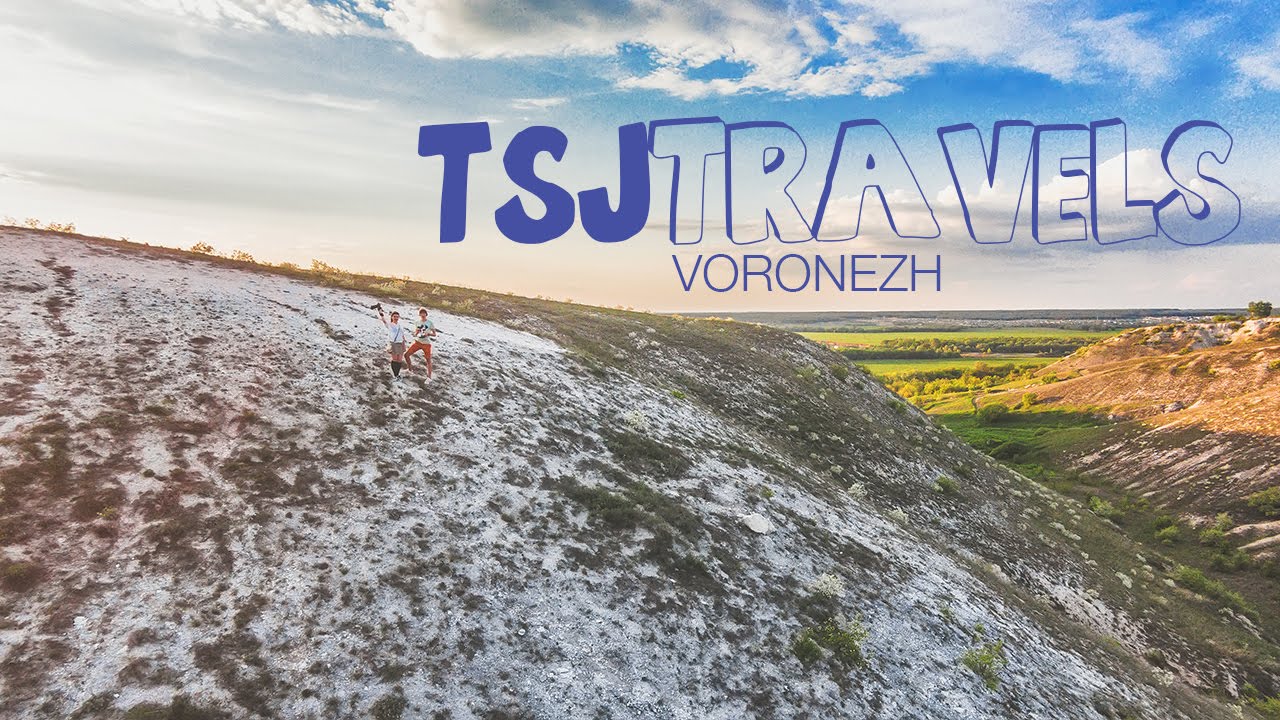 Voronezh: picturesque Russian nature /// Russia travel video