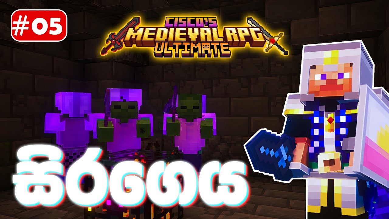 Let's raid dungeons | medieval ultimate mod pack | Minecraft | Episode 05 #caspergaming #minecraft