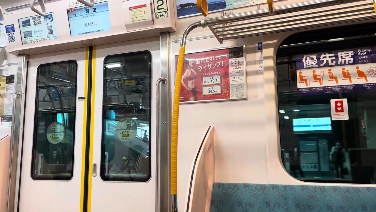 【三菱IGBT】小田急4000形4051F 走行音・車内 (海老名→町田) 【急行新宿行き】