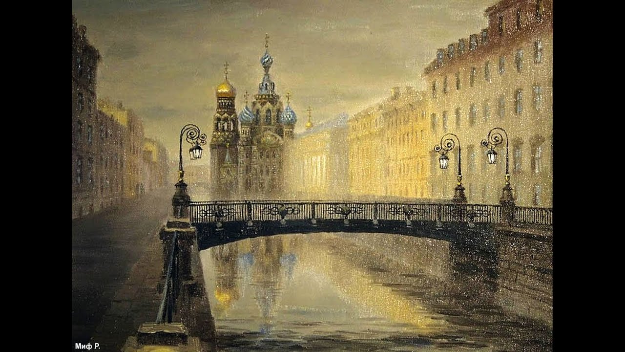 Художник Миф Роберт