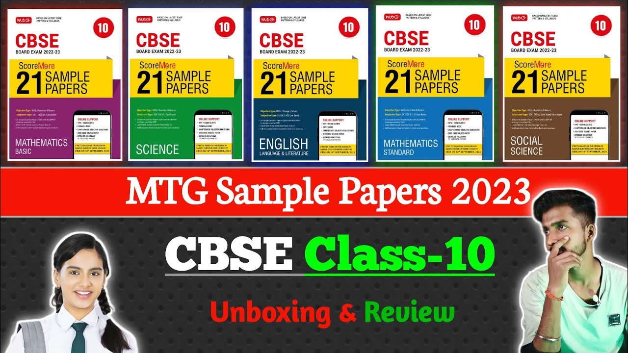 Class 10 mtg sample paper 2023 | mtg sample paper review | Score More sample paper review 🔥