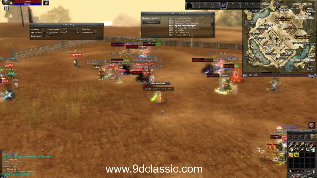 9Dragons Classic - Hefei boss event !