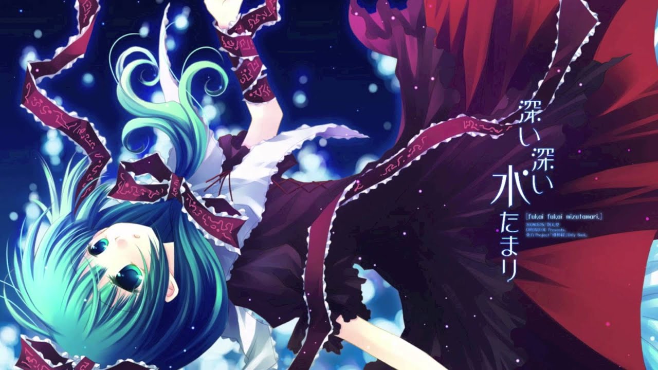 Nightcore - The Road of Apotropaic God ~ Dark Road