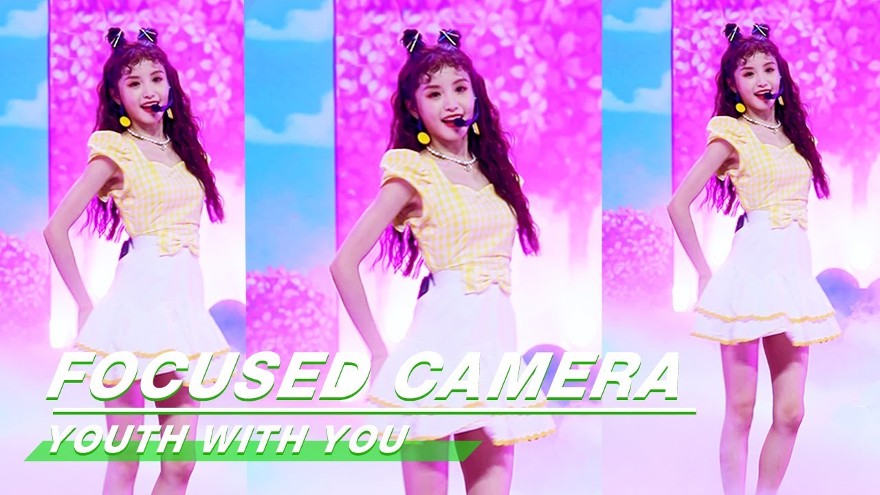 Hana Lin &ldquo;KNOCK KNOCK&rdquo; FOCUSED CAMERA 林小宅《敲敲》舞台直拍 | Youth with You 2 青春有你2 | iQIYI