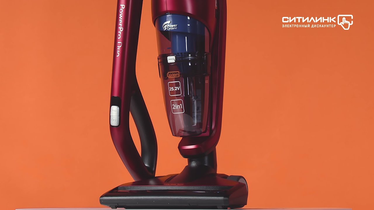 Обзор ручного пылесоса (handstick) PHILIPS PowerPro Duo FC6172/01 | Ситилинк
