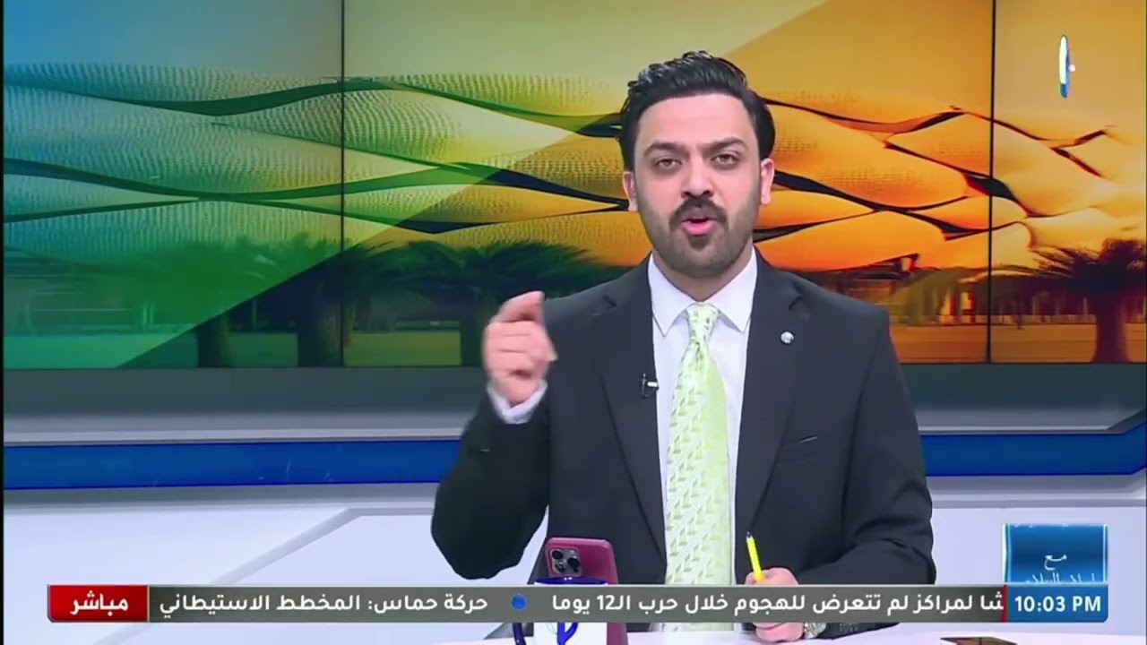 صدمة .. المدير الرياضي لنادي فينيسيا الايطالي ينفي التعاقد مع ماركو فرج