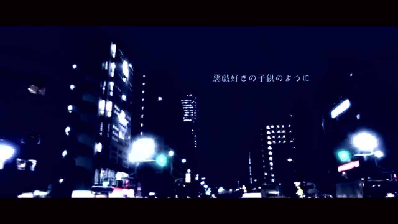 星の唄 ~piano ver.ミロ~　cover らいる（rairu）