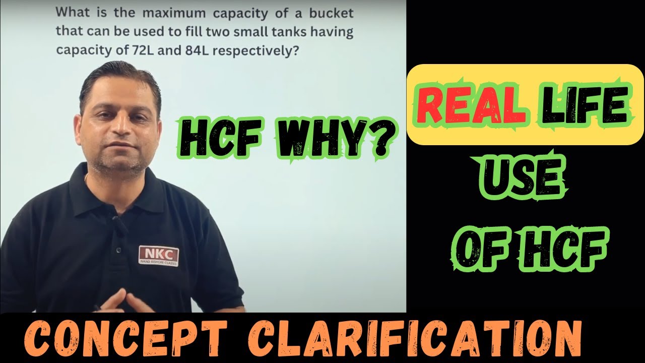 😱Real! Life Use of HCF | Applications of HCF | Concept Clarification | HCF | Basic Math's |by NK Sir