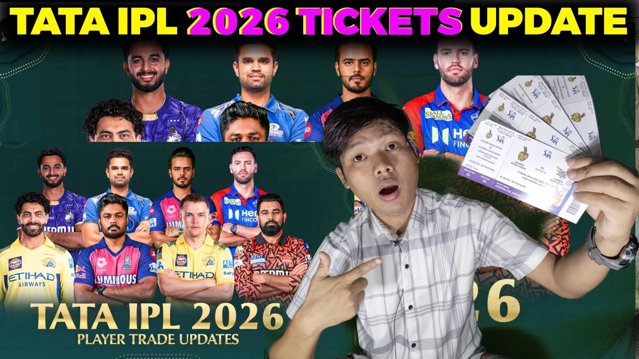 How To Book Ipl Ticket 2026 | Ipl 2026 Ticket Booking | Ipl 2026 Auction | IPL 2026 Tickets Update 😱