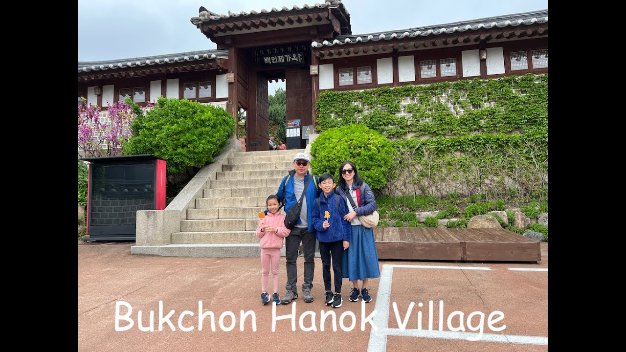Bukchon Hanok Village & Onion 北村韓屋