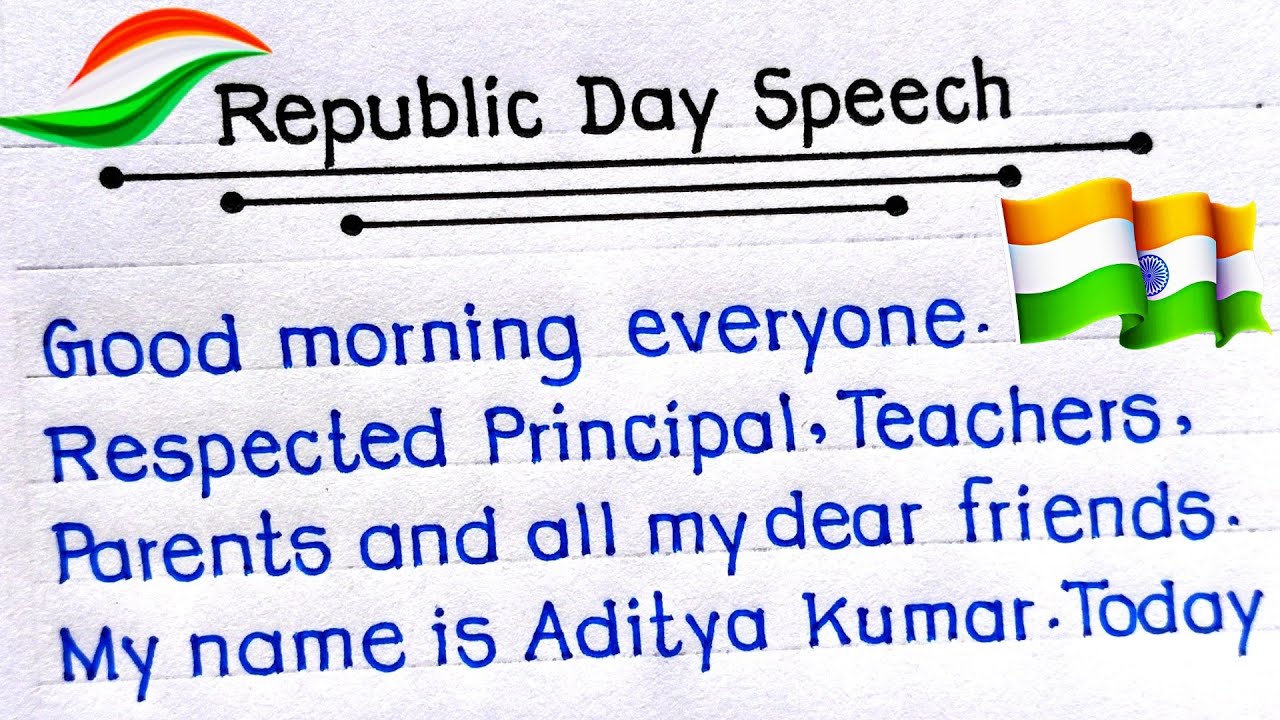 Short Speech On Republic Day In English | Republic Day Speech 2025 | Speech On Republic Day |