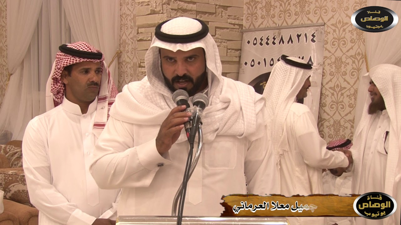 حفل زواج منيف سليم  العرماني الاستقبال والحفل الخطابي بالمدينة المنورة