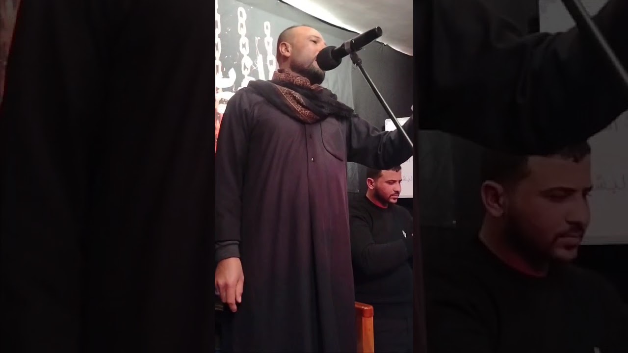 شوفو تشييع غريب الكاظميه