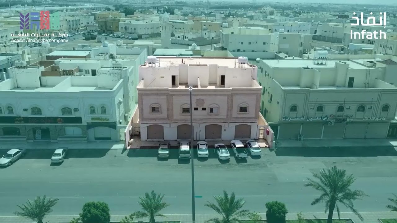 مزاد 