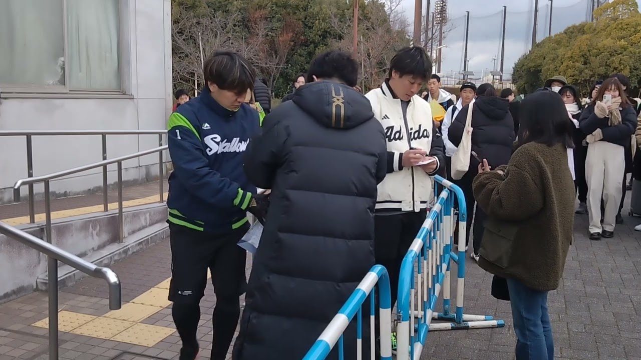 ファンサービスが終わって引き上げる東京ヤクルトスワローズ山田哲人選手2026.1.12