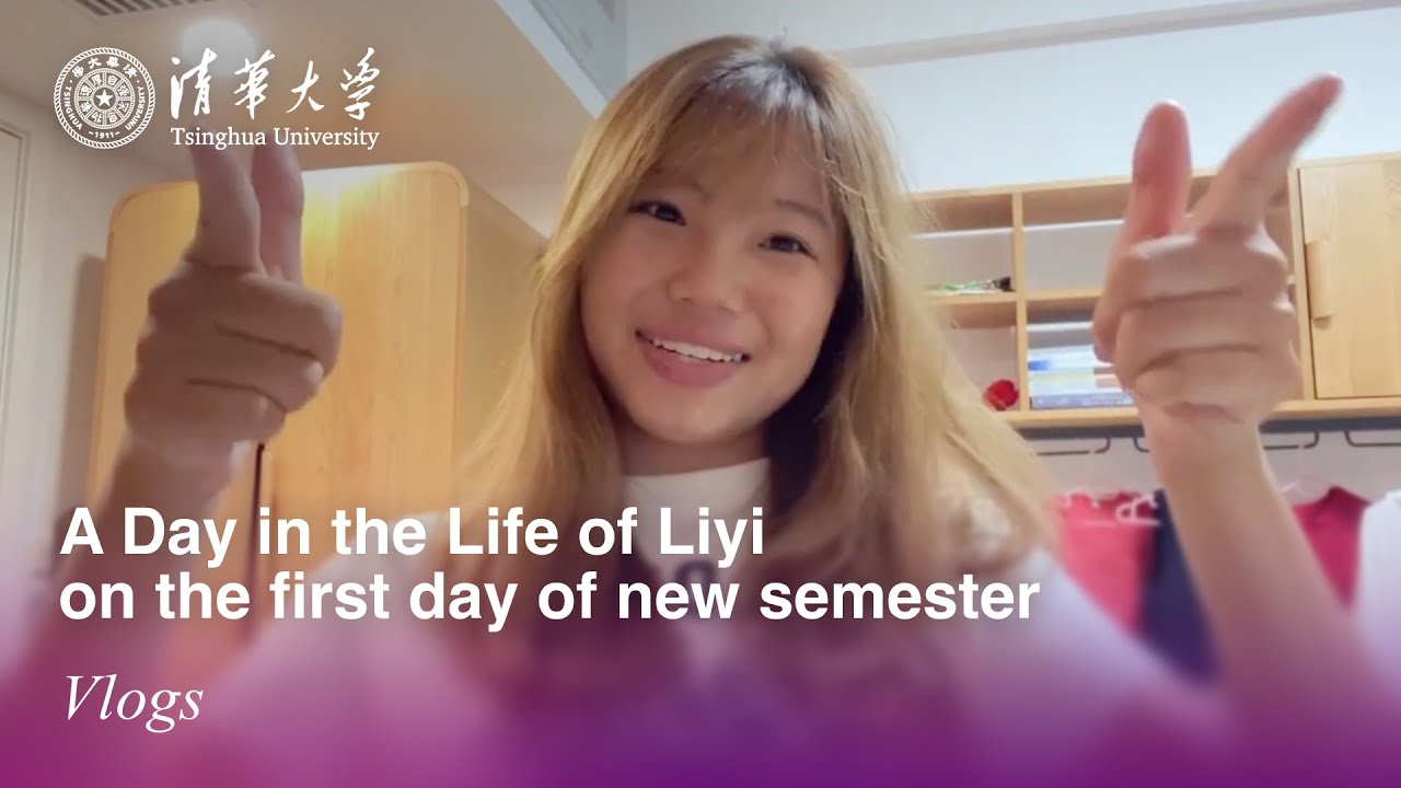 A Day in the Life of Liyi on the first day of new semester