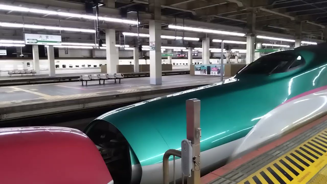大宮駅
