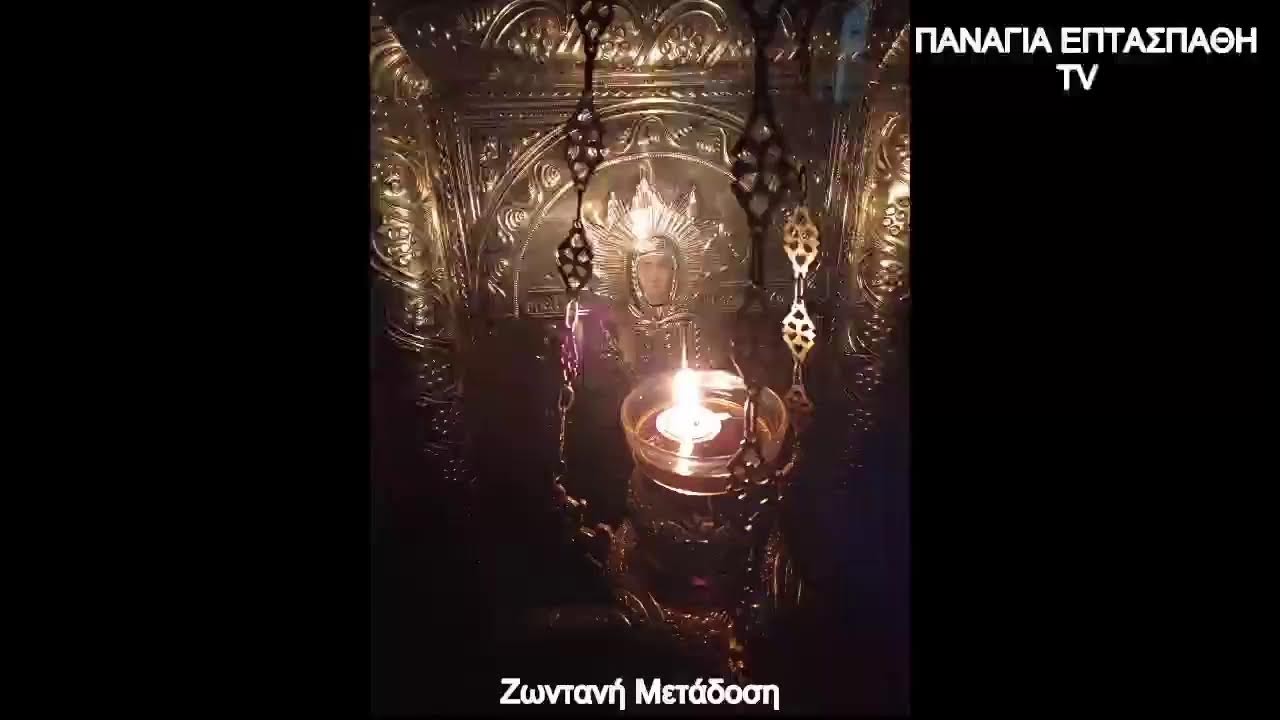Ιερά Μονή Αγίας Αικατερίνης Σινά. ΕΚΤΑΚΤΟ!!! (10/3/2026) Ώρα 7:00 (Ζωντανή) 